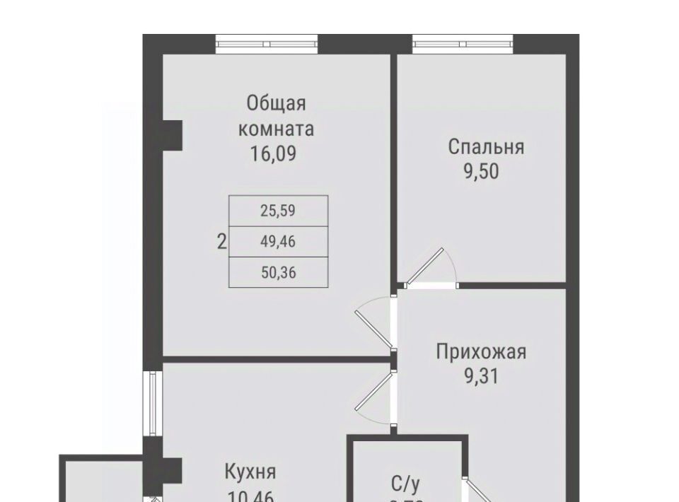 квартира г Якутск ЖК «ПАРК ПОБЕДЫ» фото 1