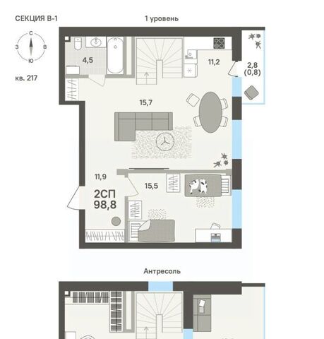 квартира р-н Мотовилихинский б-р Гагарина 72 фото