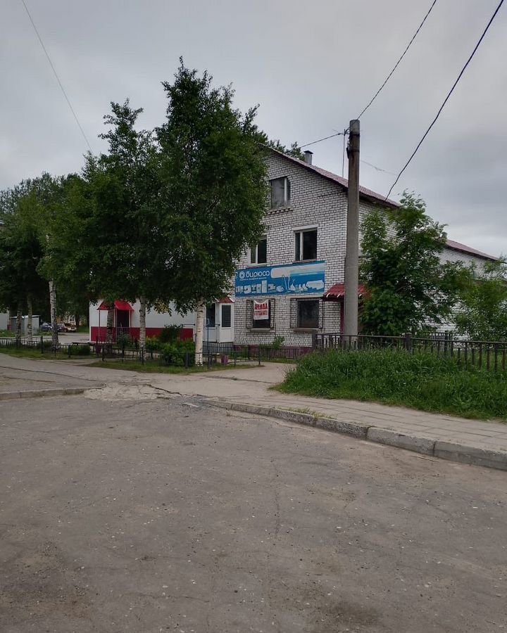 торговое помещение г Новодвинск ул Космонавтов 5а фото 4
