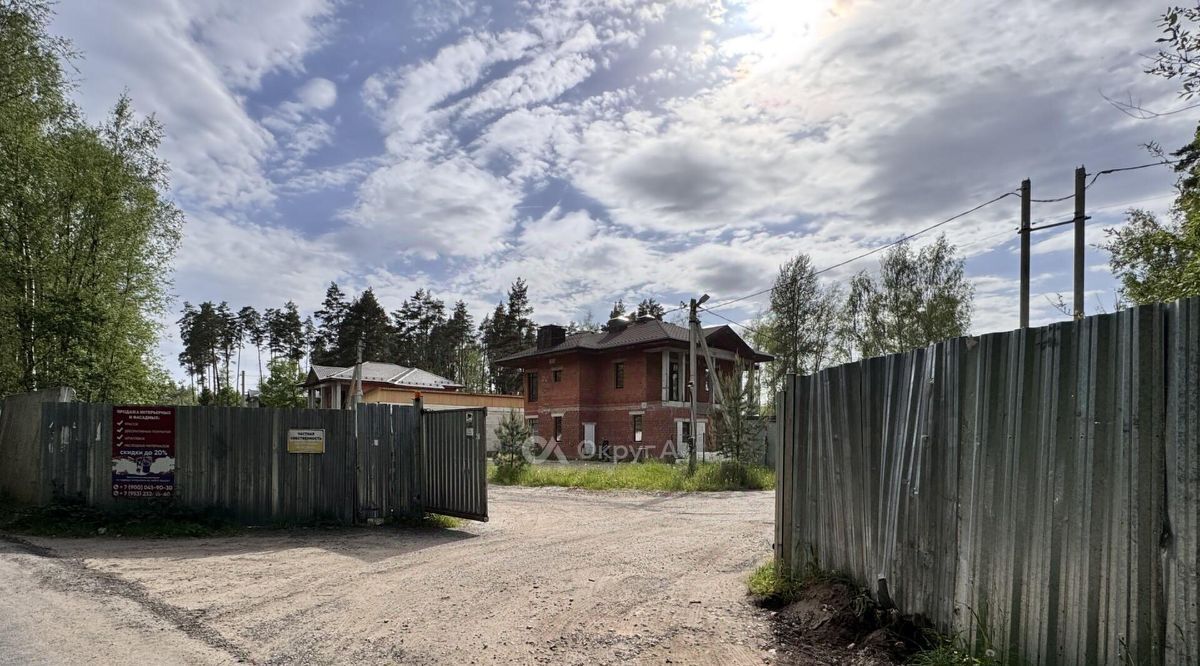 дом городской округ Богородский г Электроугли мкр Светлый ул Цветочная 21 Железнодорожная фото 32