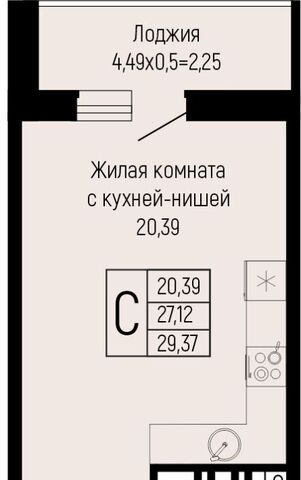 квартира р-н Прикубанский ул им. Михаила Барибана фото