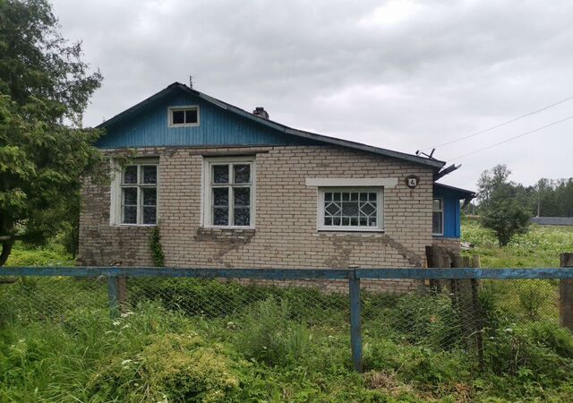 ул Железнодорожная фото
