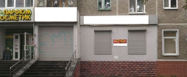 Уральская ул Сулимова 42 фото