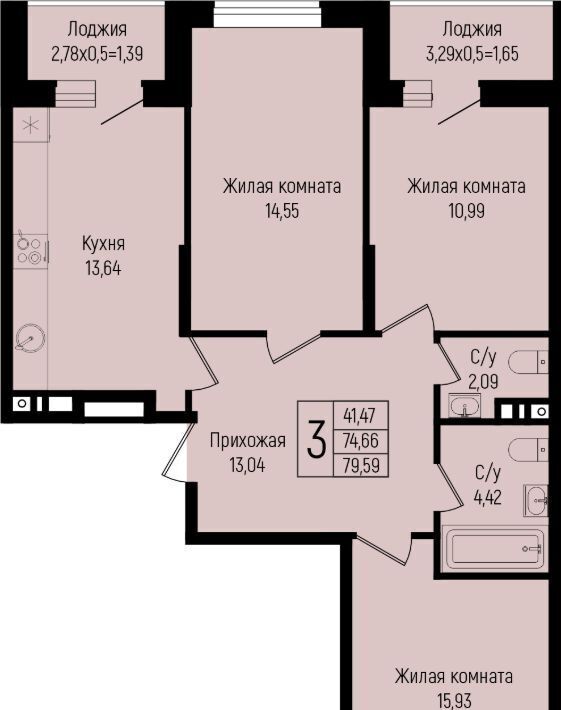 квартира г Краснодар р-н Прикубанский ул им. Михаила Барибана фото 1