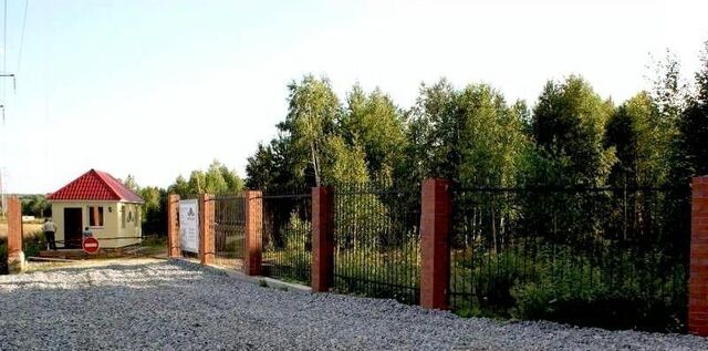 ул Центральная Парковая 10 Лайф загородный комплекс фото