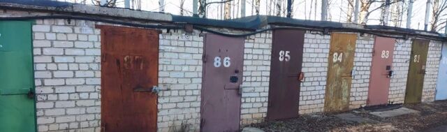 свободного назначения р-н Ленинский ул Производственная 21/7 фото
