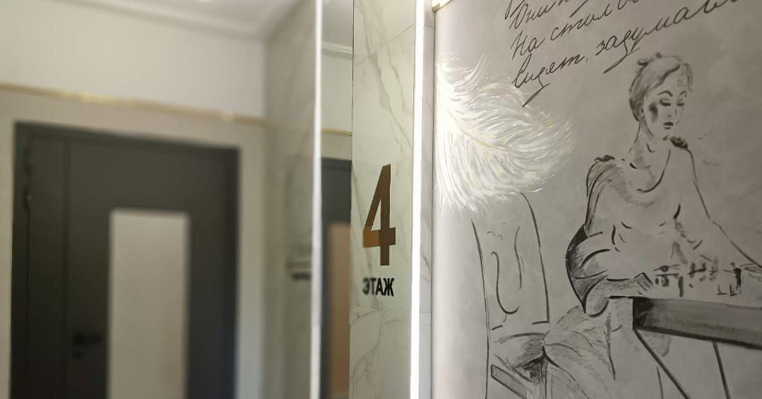 квартира г Чебоксары р-н Московский ул Константина Иванова 74 фото 4