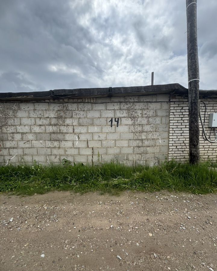 гараж р-н Кингисеппский г Кингисепп Кингисеппское городское поселение фото 4