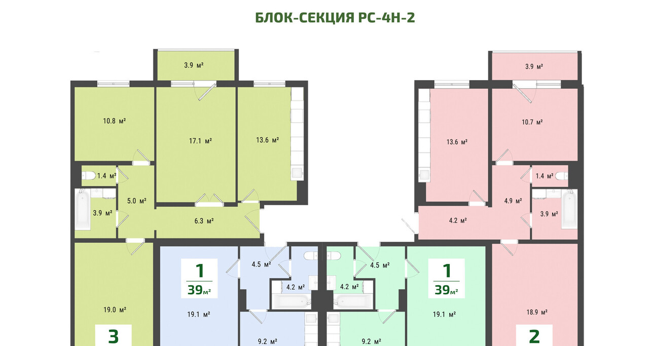 квартира г Омск Новый Амур м-н, 4-й Амурский проезд, 13 фото 16