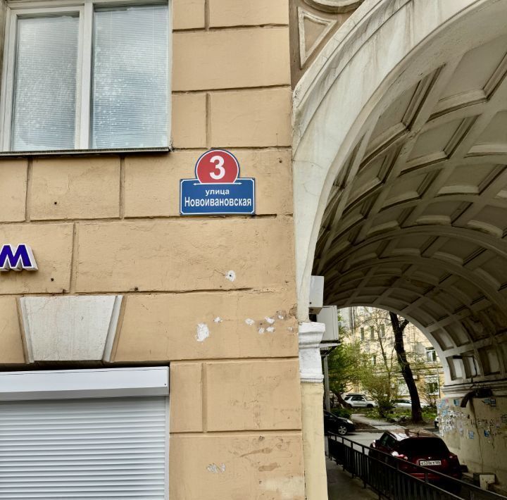 квартира г Владивосток р-н Ленинский ул Новоивановская 3 фото 8