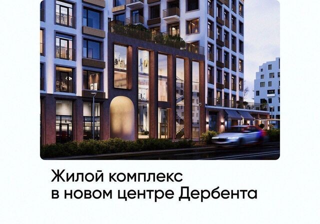 ул Сальмана 5 секц. 4 фото