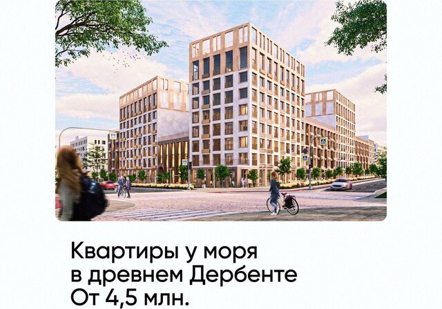 ул Сальмана 5 секц. 4 фото