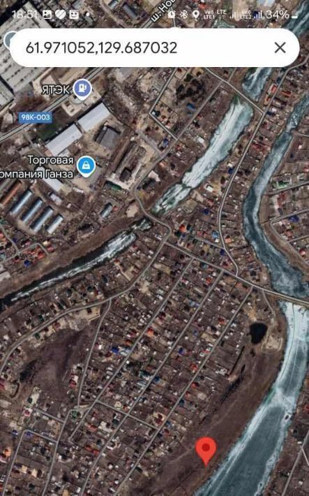 дом г Якутск с Пригородный ул Проточная фото 2