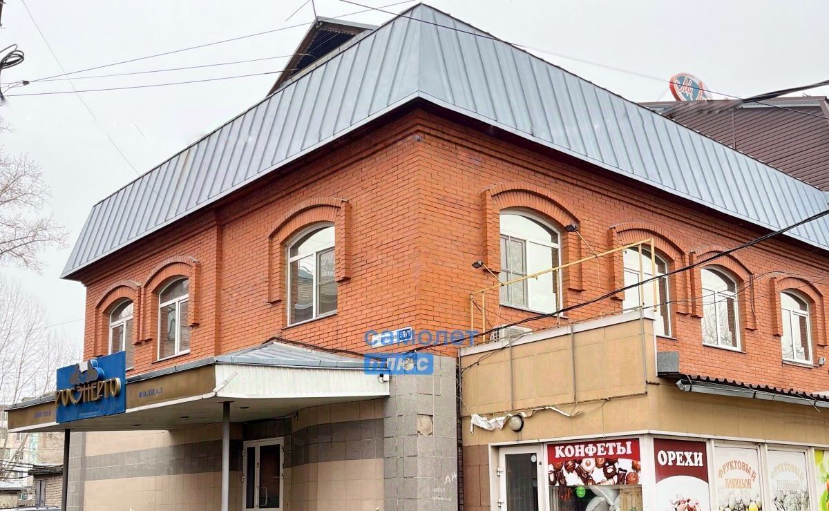 офис г Бийск ул имени Героя Советского Союза Васильева 59/1 фото 9
