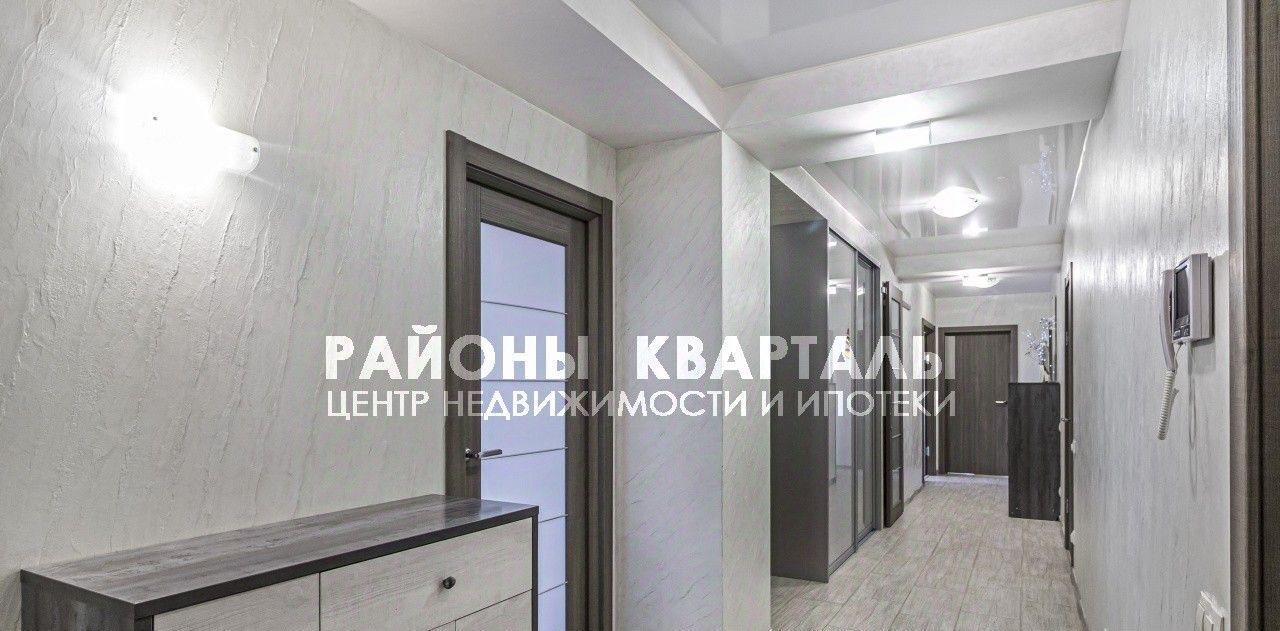 квартира г Челябинск р-н Центральный ул Труда 162 фото 22