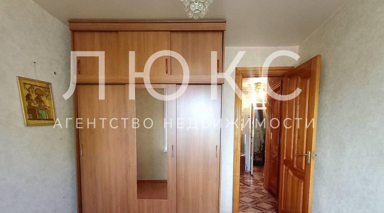 квартира г Новокузнецк р-н Куйбышевский ул Челюскина 41а фото 2