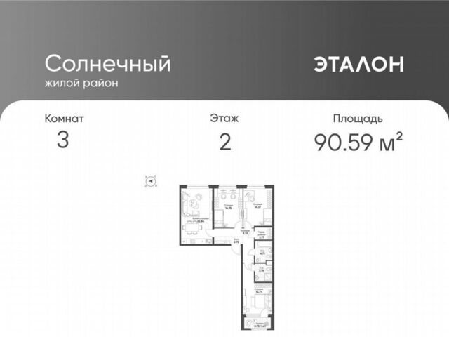 р-н Чкаловский б-р Золотистый 6/2 фото