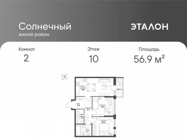 р-н Чкаловский б-р Золотистый 6/4 фото