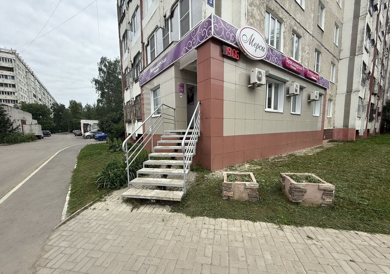 офис г Йошкар-Ола ул Петрова 3 фото 2
