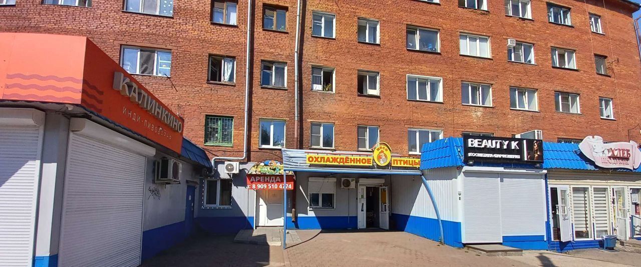 торговое помещение г Новокузнецк р-н Заводской ул Климасенко 10/1 фото 7
