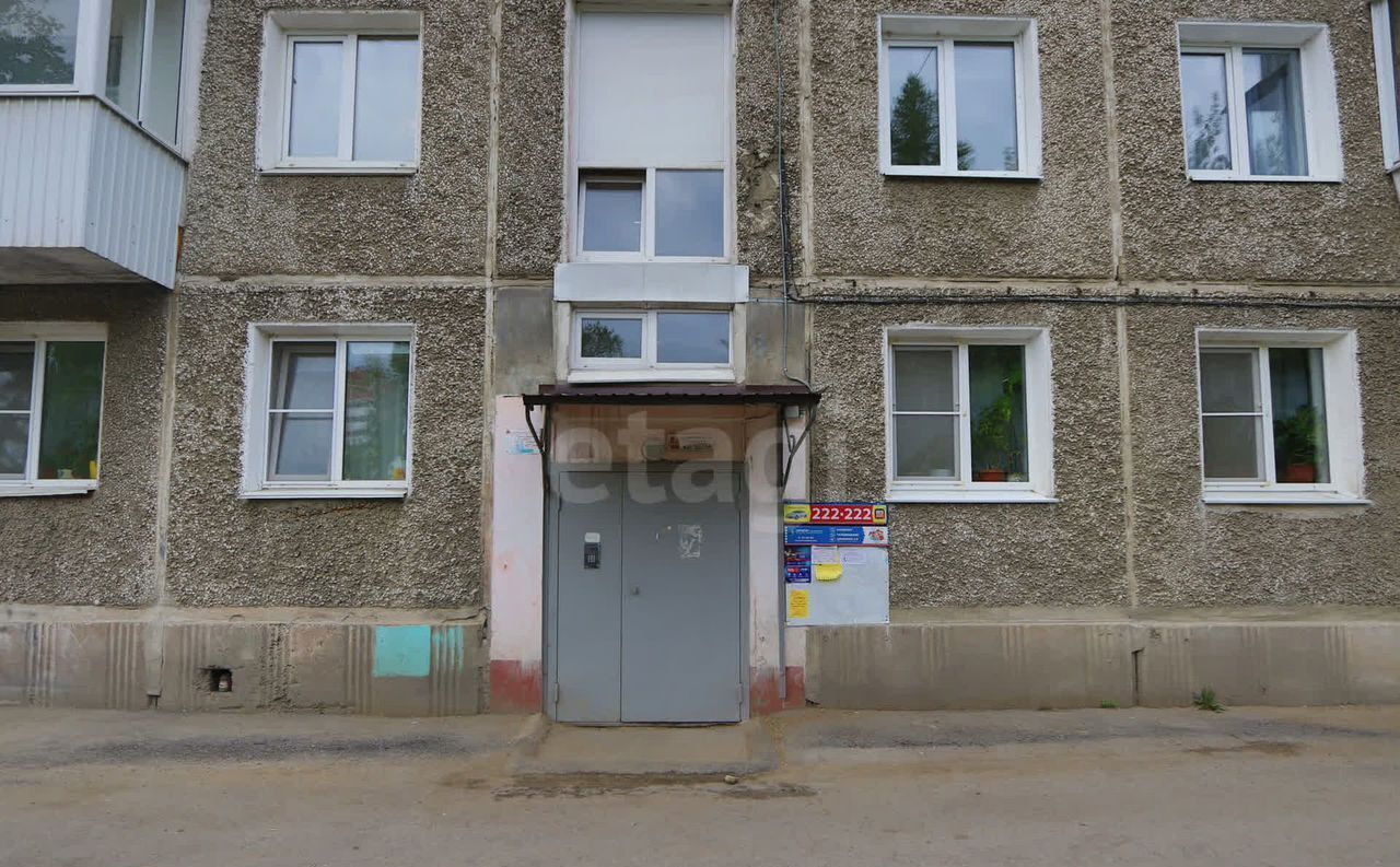 квартира г Иркутск р-н Октябрьский ул Красноярская 83 фото 28