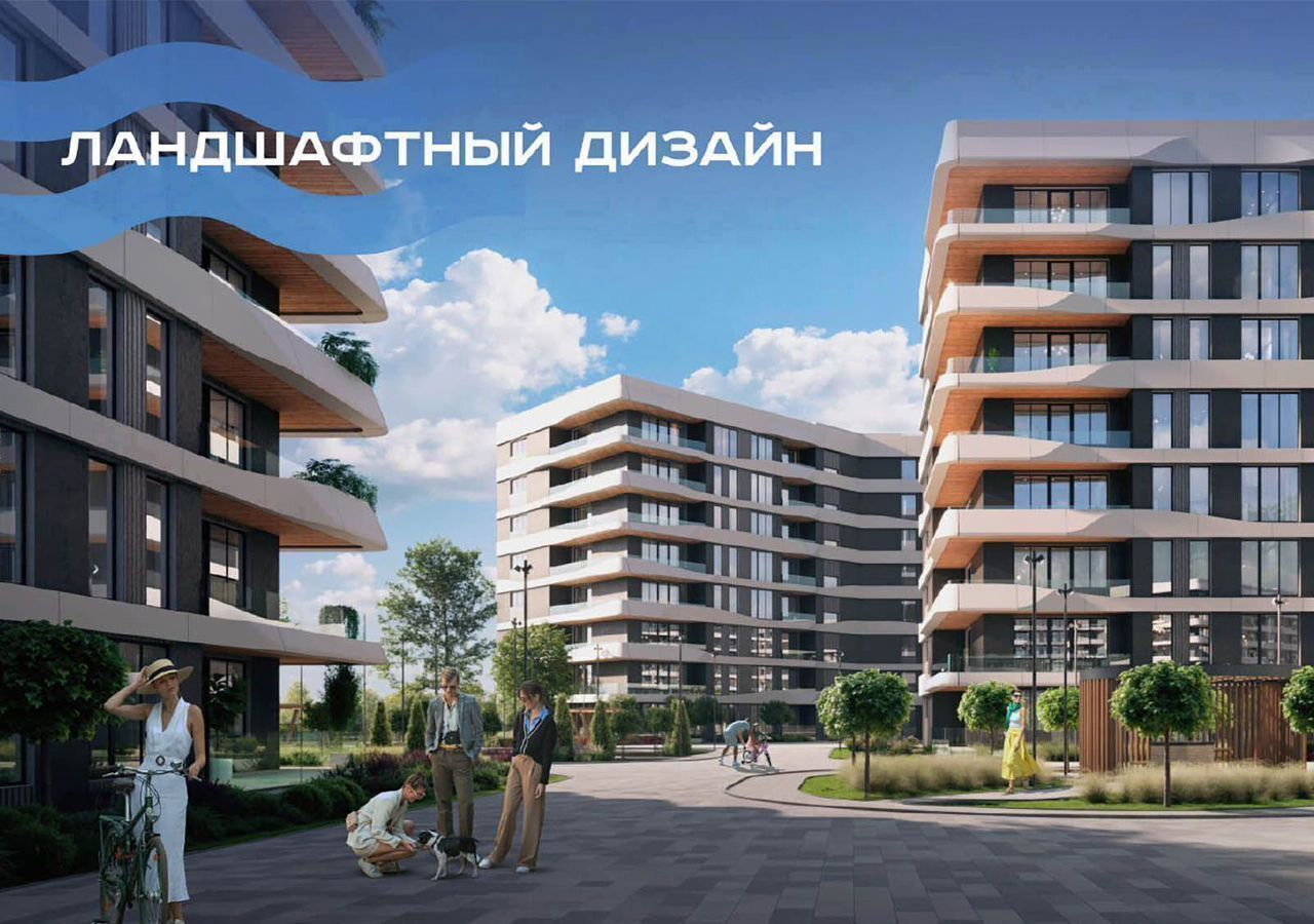 квартира р-н Анапский г Анапа проезд Сосновый 10 фото 8
