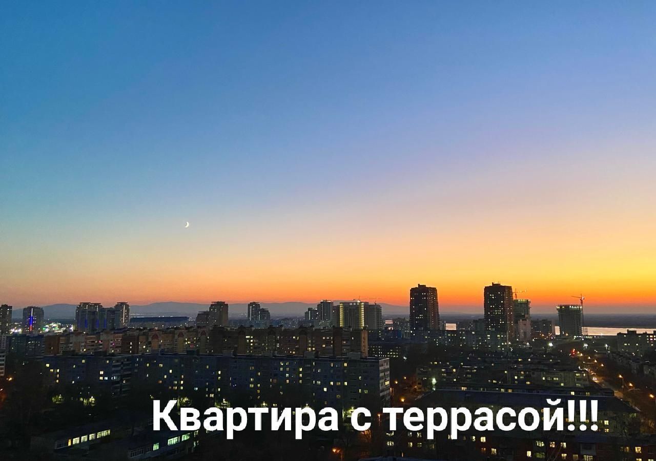 квартира г Хабаровск р-н Индустриальный ул Краснореченская 193 фото 2