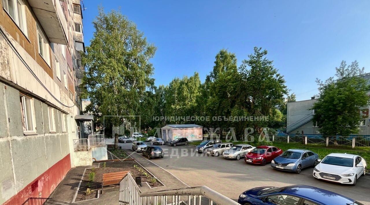 квартира г Кемерово р-н Ленинский пр-кт Ленинградский 49 фото 24