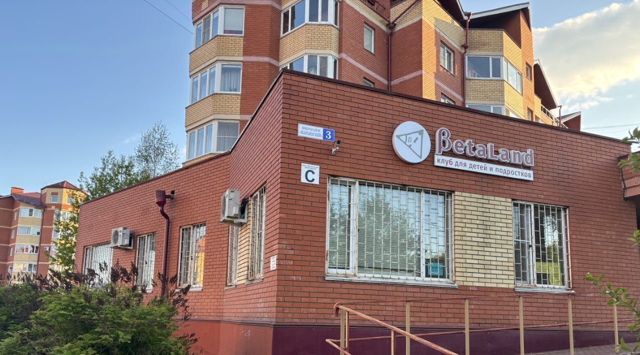 свободного назначения г Бронницы мкр Марьинский 3 фото 17