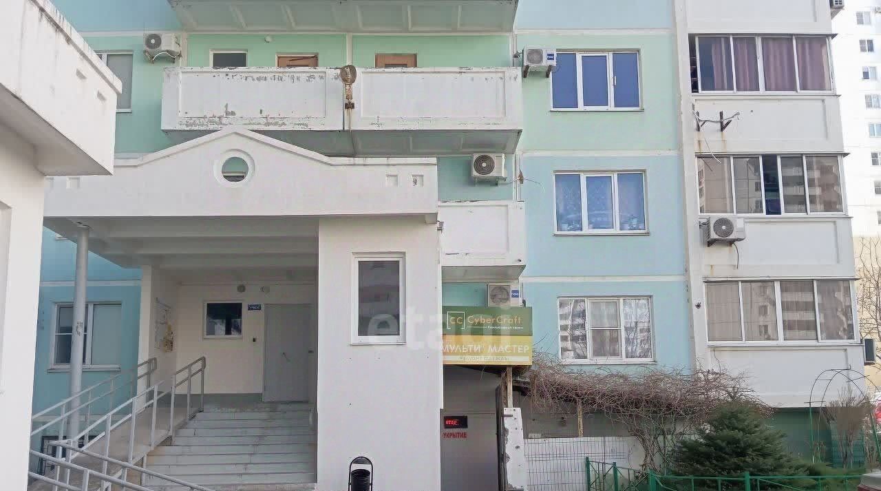 квартира г Новороссийск р-н Южный пр-кт Ленина 103 фото 6