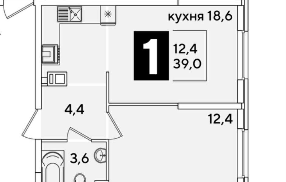 квартира г Краснодар п Колосистый р-н Прикубанский ул Западный Обход 34 фото 6