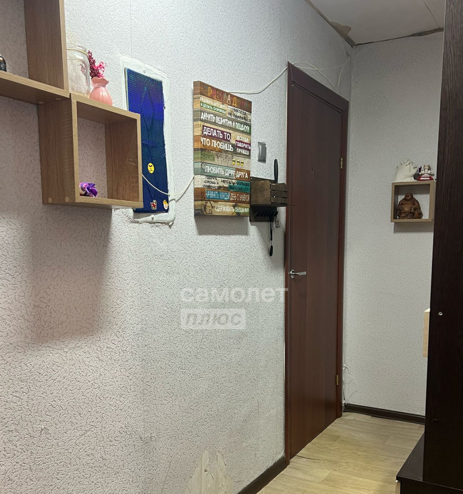 квартира г Кировск Кукисвумчорр ул Кирова 35 фото 8