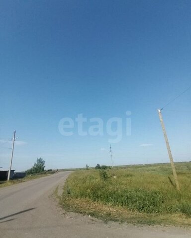 земля ул Гончарная 56 Троицкий г. о. фото