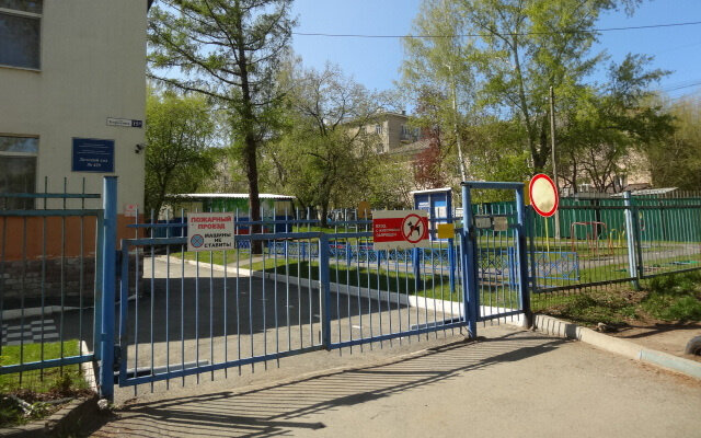квартира г Екатеринбург Ботаническая улица Бородина, 15Б фото 20