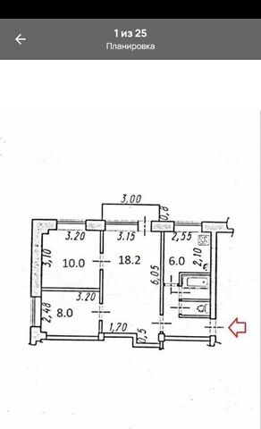 ул Комсомольская 54/2 фото