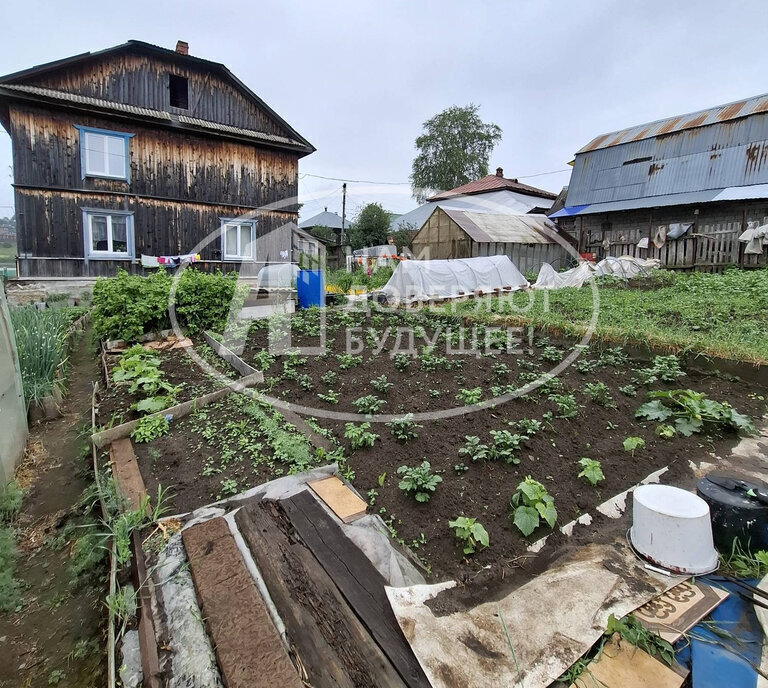 квартира г Добрянка ул Красноармейская 2 фото 19