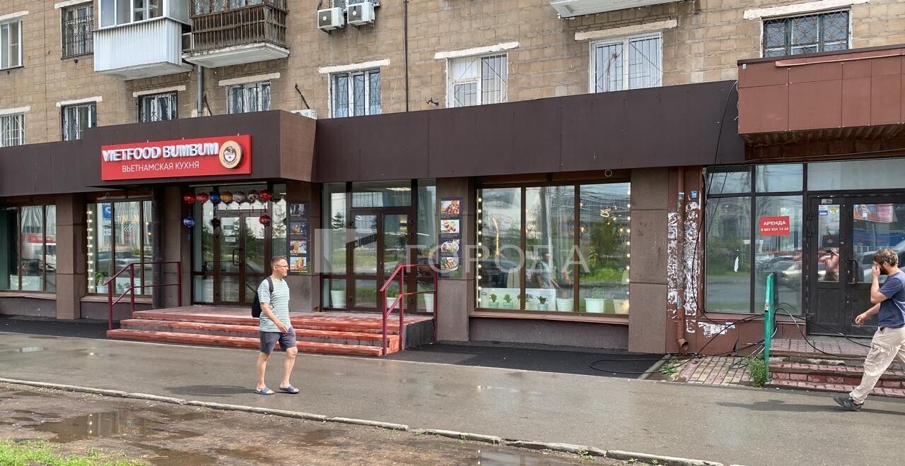 свободного назначения г Новосибирск ул Ватутина 27 Площадь Маркса фото 2