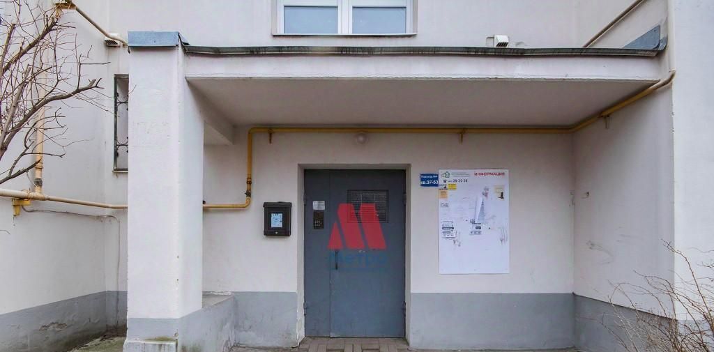 квартира г Ярославль р-н Ленинский ул Фурманова 6 фото 27