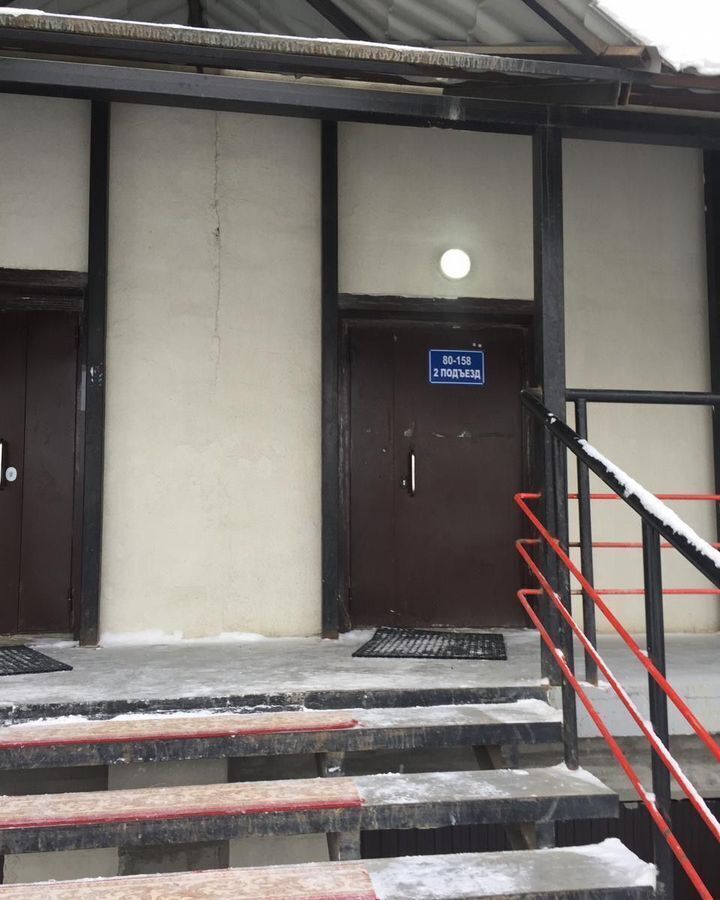 квартира г Якутск ул Ильменская 61/1б фото 6