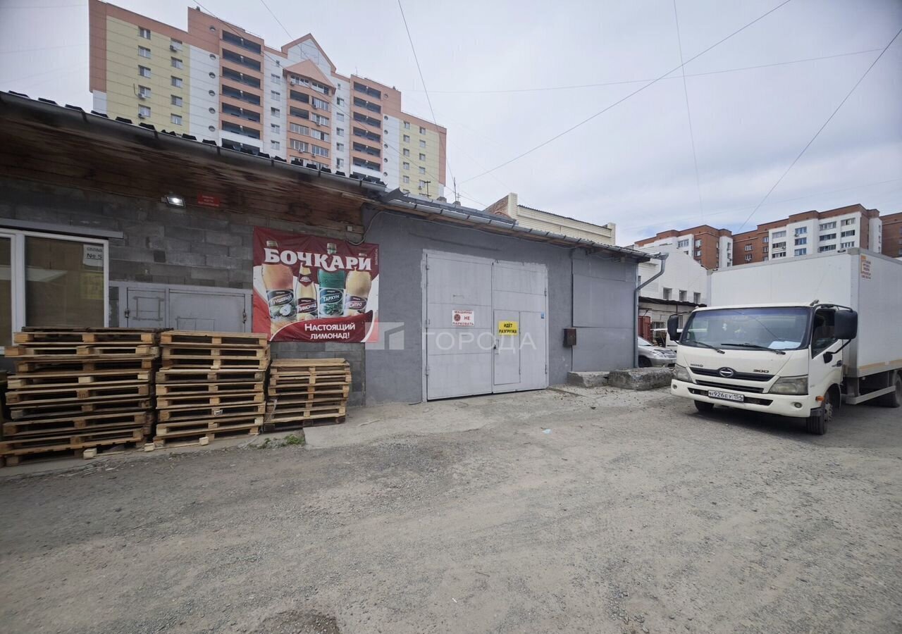 производственные, складские г Новосибирск р-н Октябрьский Речной вокзал ул Грибоедова 2б фото 1