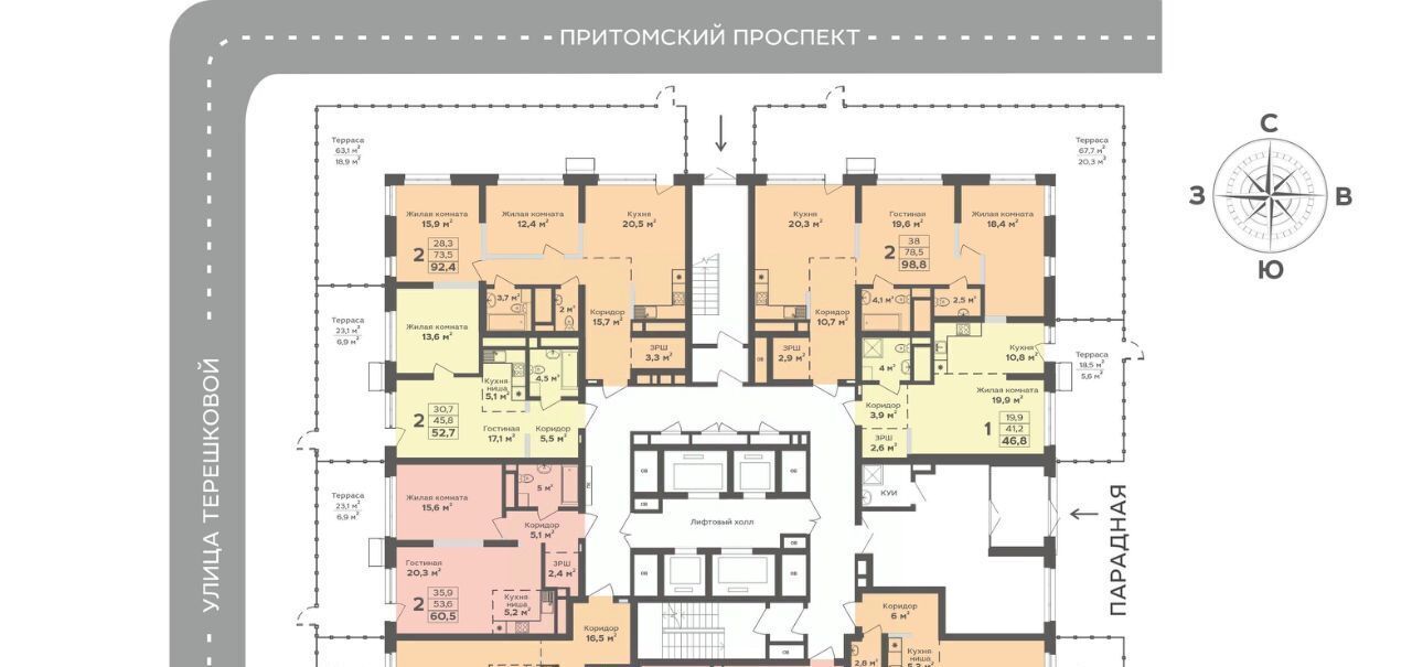 квартира г Кемерово р-н Центральный ЖК «Столичный» 15А мкр фото 3