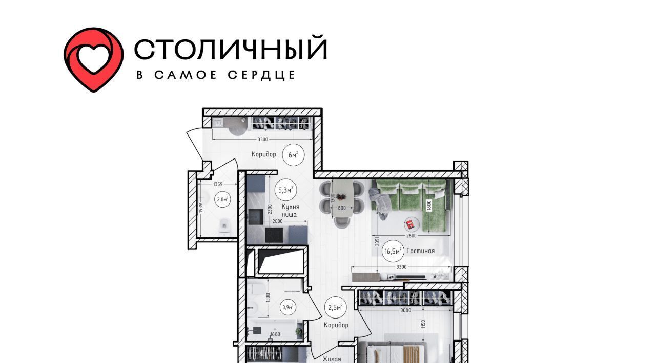 квартира г Кемерово р-н Центральный ЖК «Столичный» 15А мкр фото 2