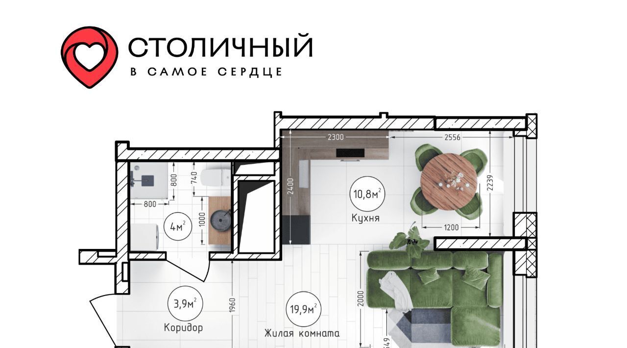 квартира г Кемерово р-н Центральный ЖК «Столичный» 15А мкр фото 2