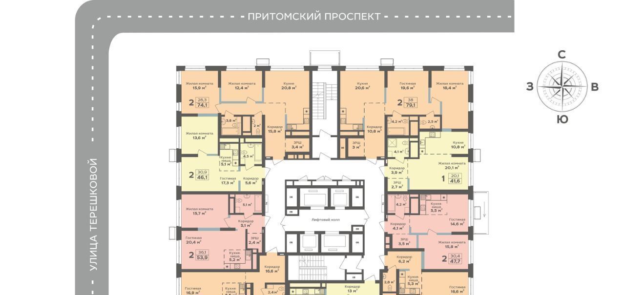 квартира г Кемерово р-н Центральный ЖК «Столичный» 15А мкр фото 3