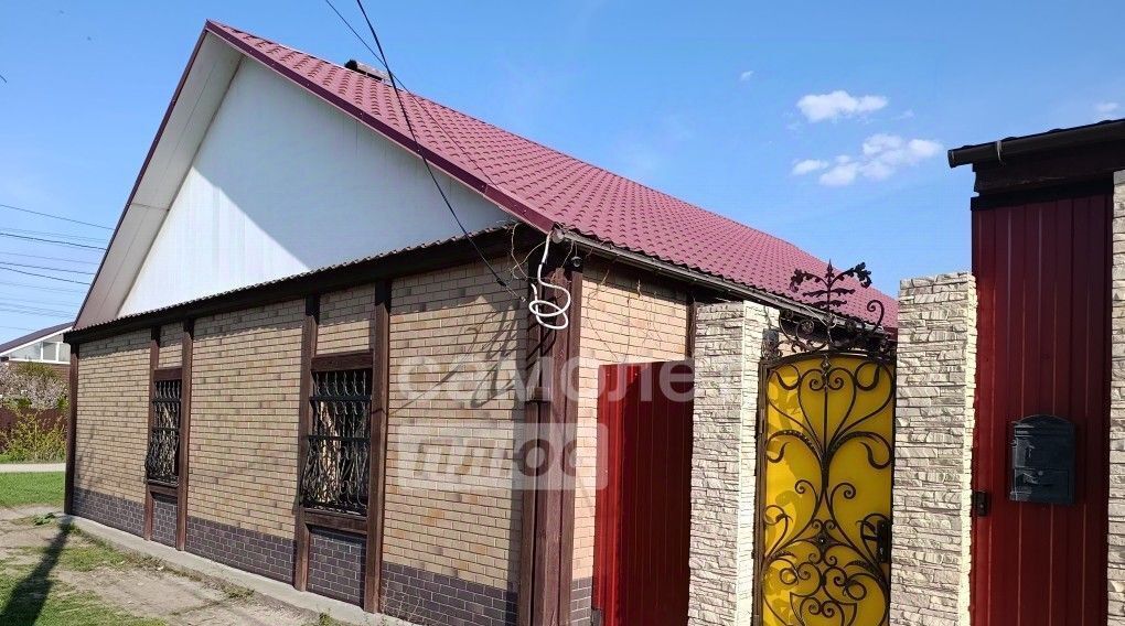 дом г Энгельс ул Невская фото 3