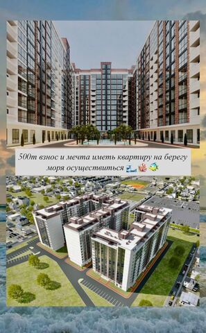 ул Им Р.Зорге 40а фото