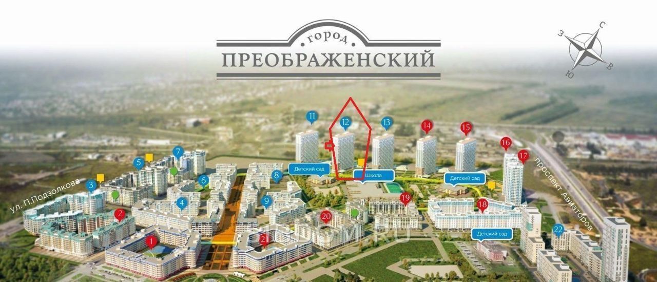 квартира г Красноярск р-н Советский ул Петра Подзолкова 22 микрорайон «Преображенский» Преображенский микрорайон фото 18