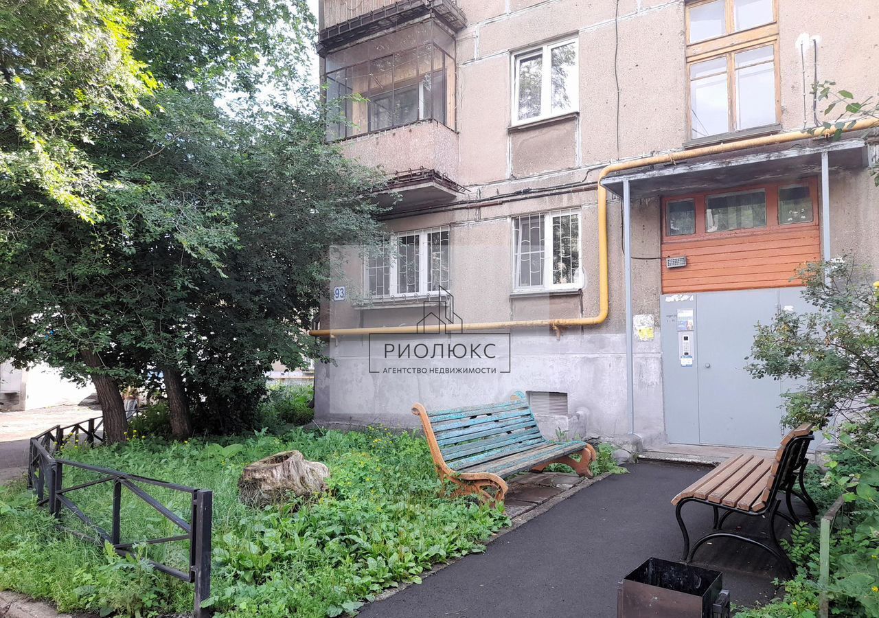 квартира г Магнитогорск р-н Правобережный ул Суворова 93 фото 17