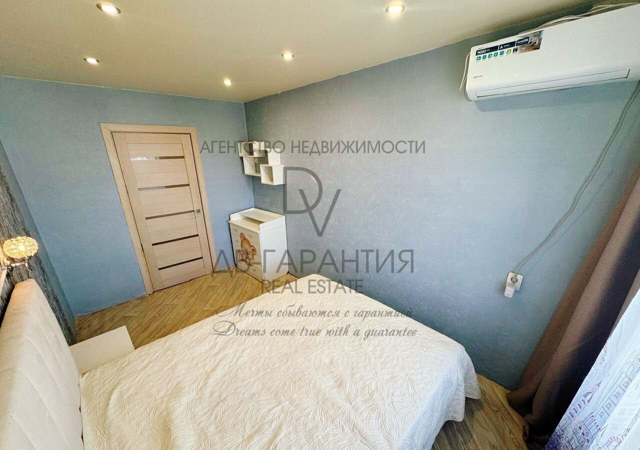 квартира г Комсомольск-на-Амуре ул Вокзальная 93к/2 фото 19