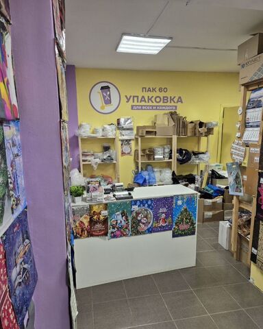 торговое помещение Запсковье ул Леона Поземского 60 фото